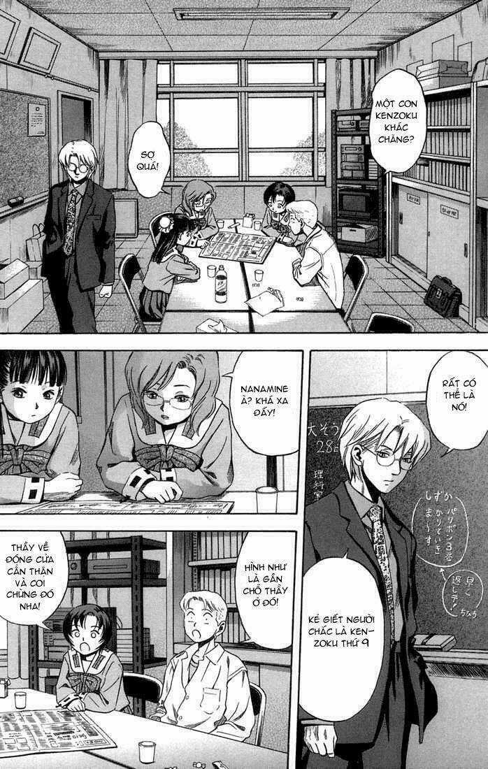 Otogi Matsuri - Chapter 14 - Trang 12