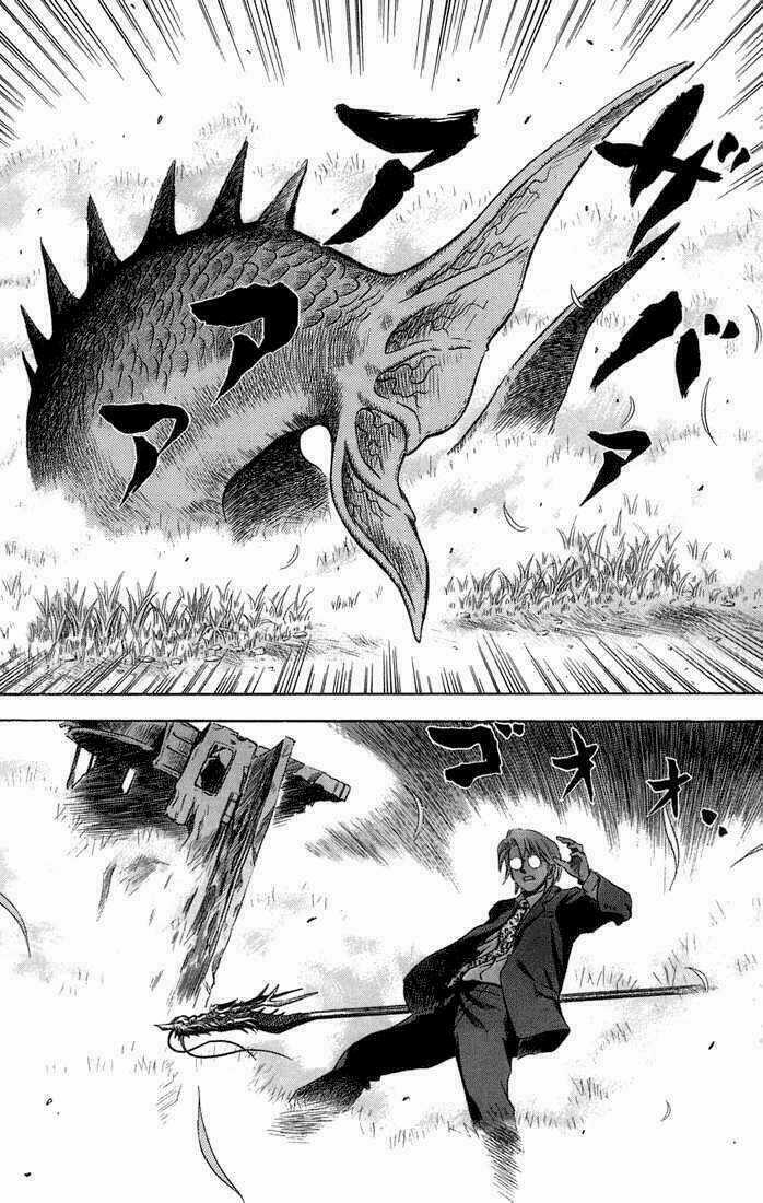 Otogi Matsuri - Chapter 14 - Trang 27