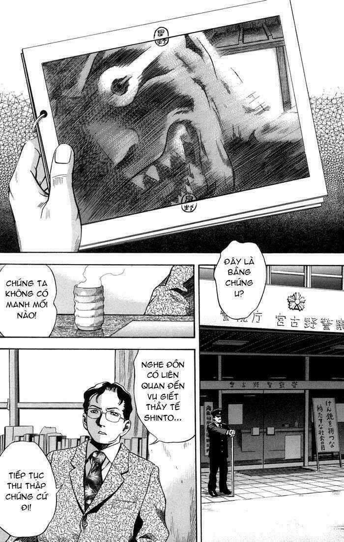 Otogi Matsuri - Chapter 14 - Trang 6