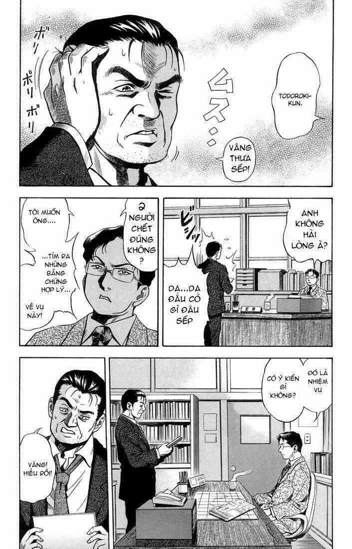 Otogi Matsuri - Chapter 14 - Trang 7