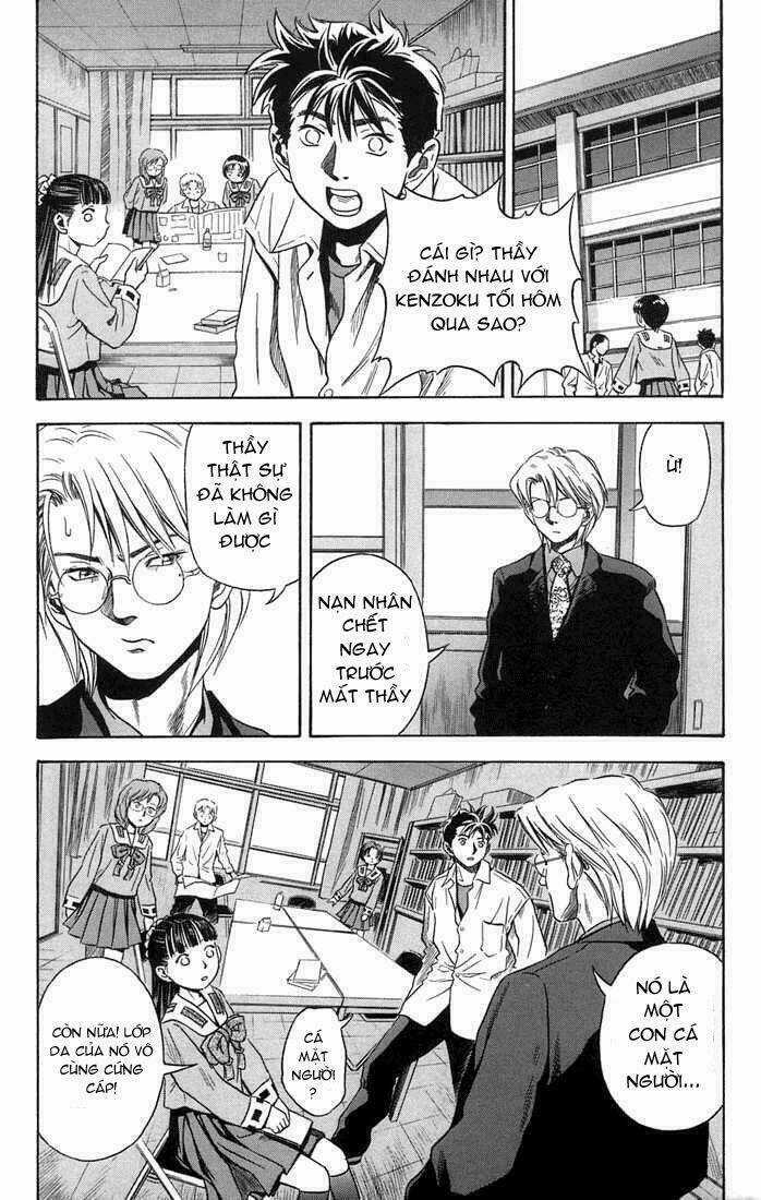 Otogi Matsuri - Chapter 15 - Trang 4