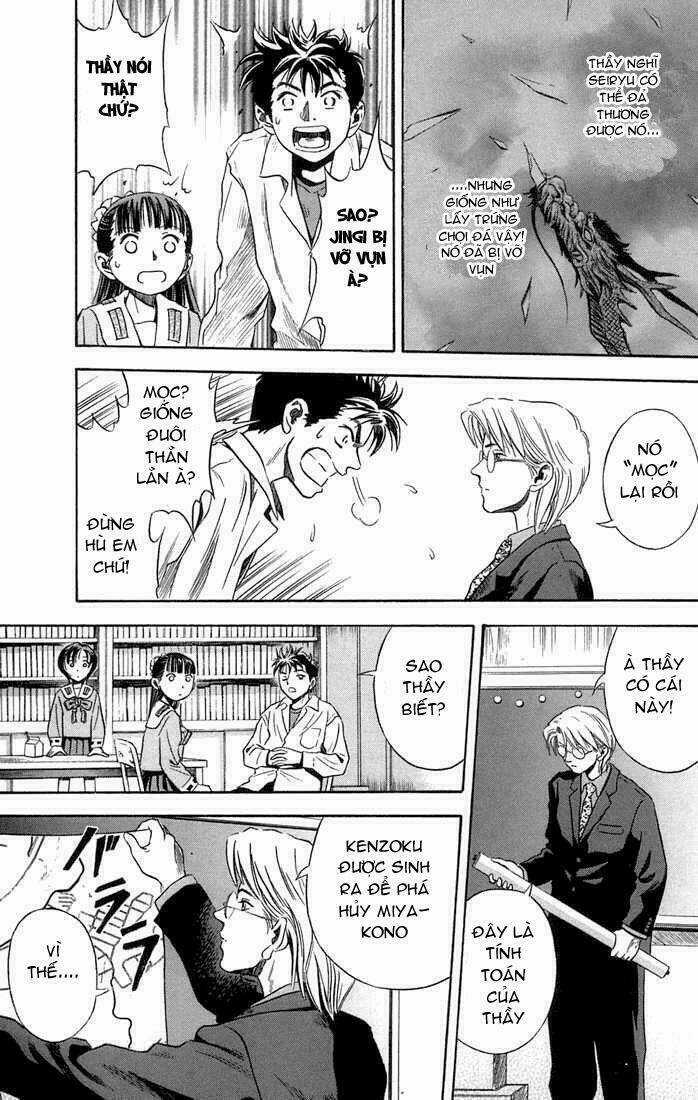 Otogi Matsuri - Chapter 15 - Trang 5