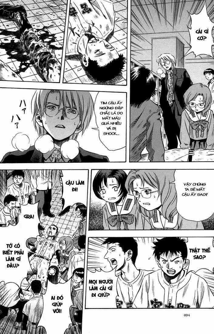 Otogi Matsuri - Chapter 16 - Trang 11