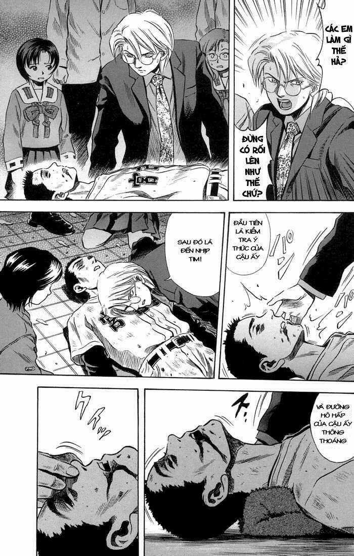 Otogi Matsuri - Chapter 16 - Trang 12