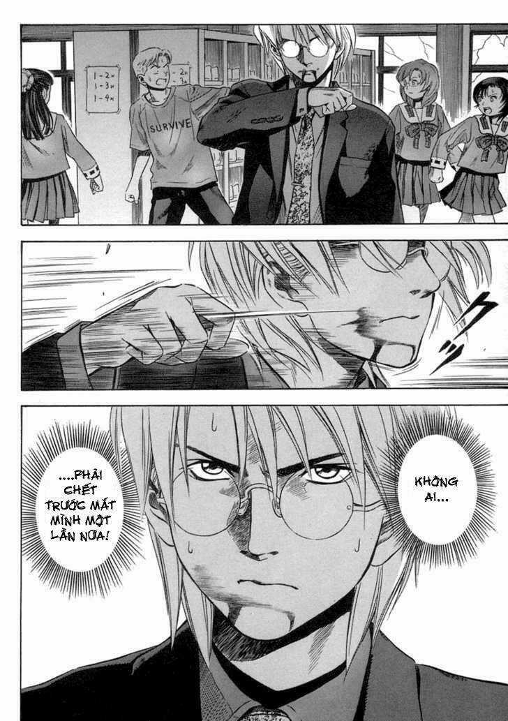 Otogi Matsuri - Chapter 16 - Trang 17