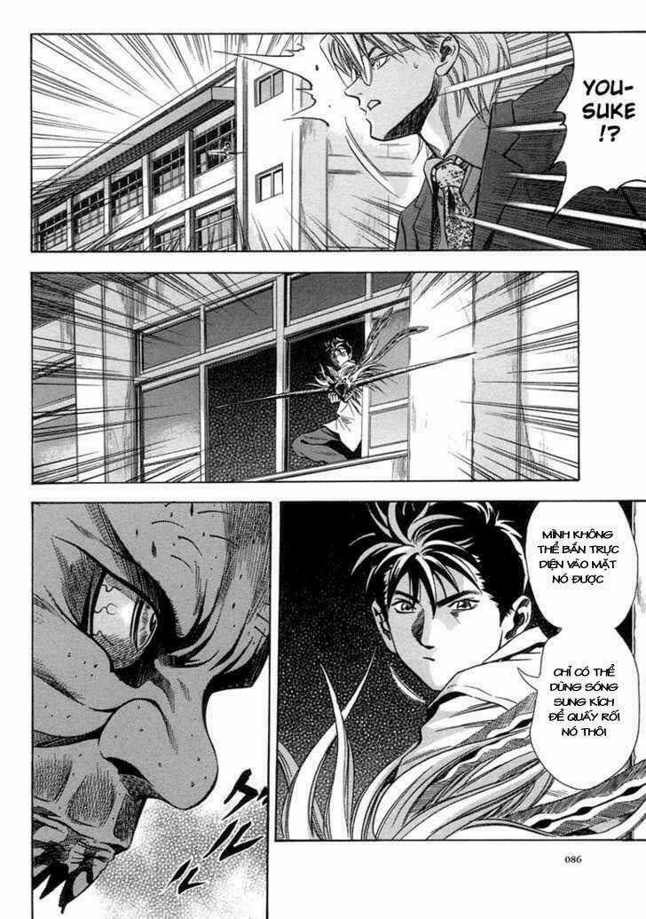 Otogi Matsuri - Chapter 16 - Trang 3