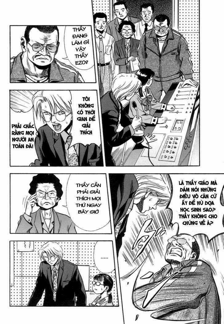 Otogi Matsuri - Chapter 16 - Trang 21