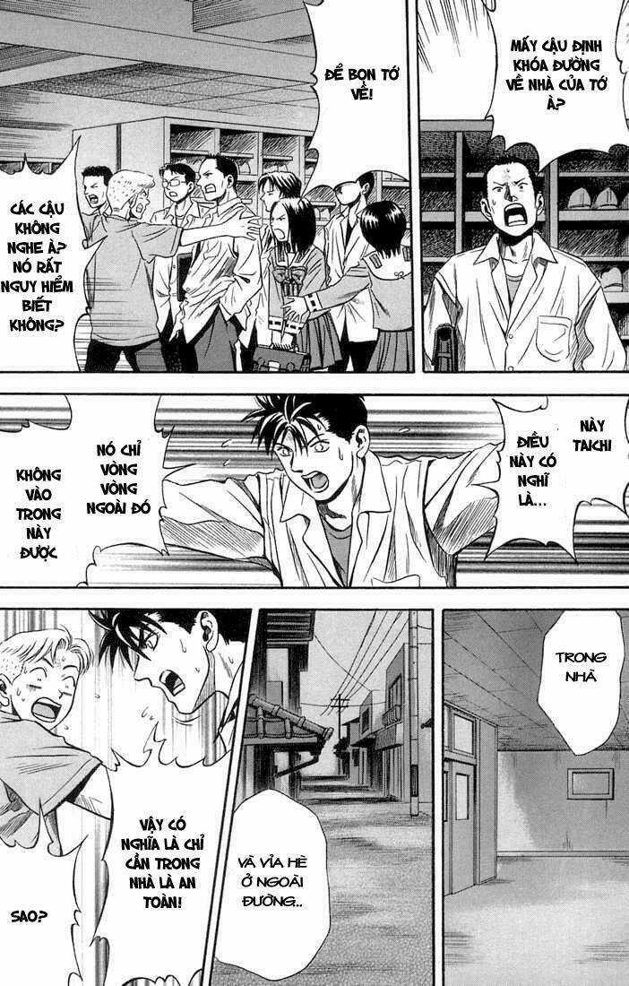 Otogi Matsuri - Chapter 16 - Trang 23