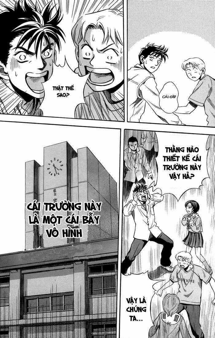 Otogi Matsuri - Chapter 16 - Trang 25