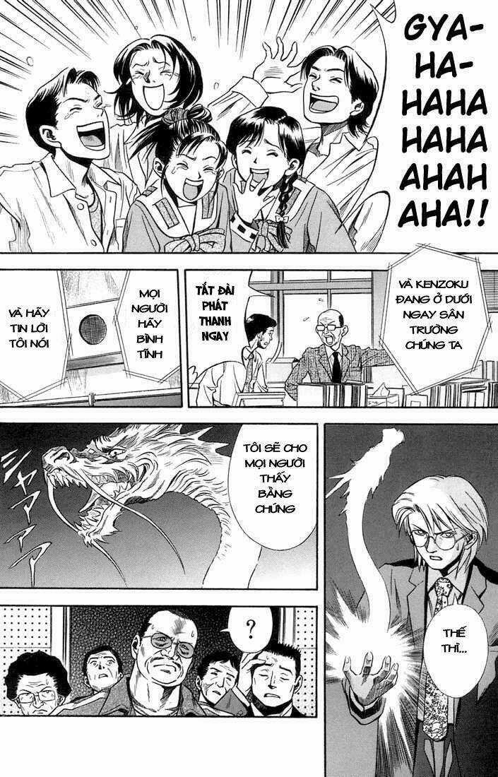 Otogi Matsuri - Chapter 16 - Trang 29