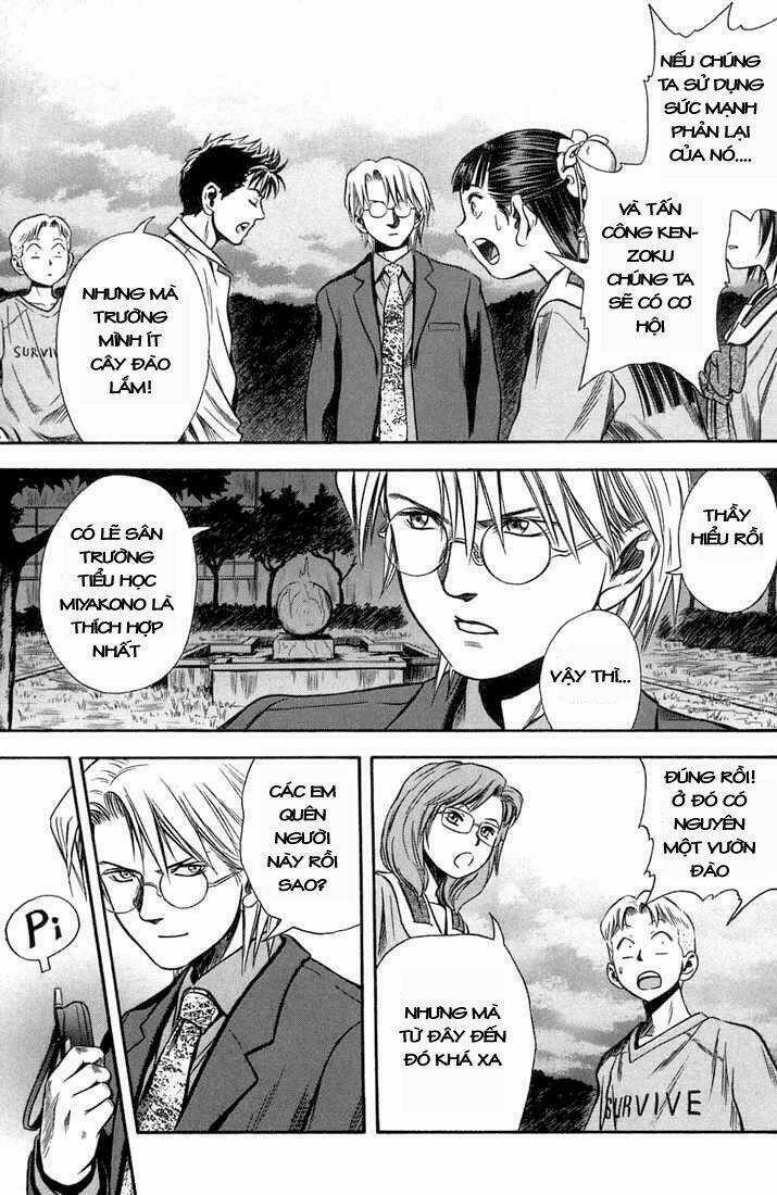 Otogi Matsuri - Chapter 17 - Trang 25