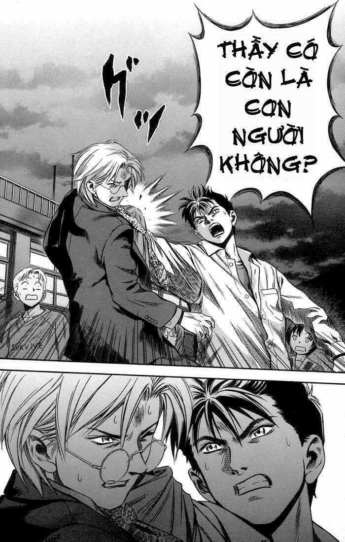 Otogi Matsuri - Chapter 17 - Trang 30