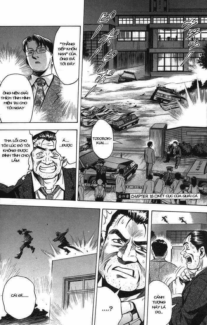 Otogi Matsuri - Chapter 18 - Trang 1