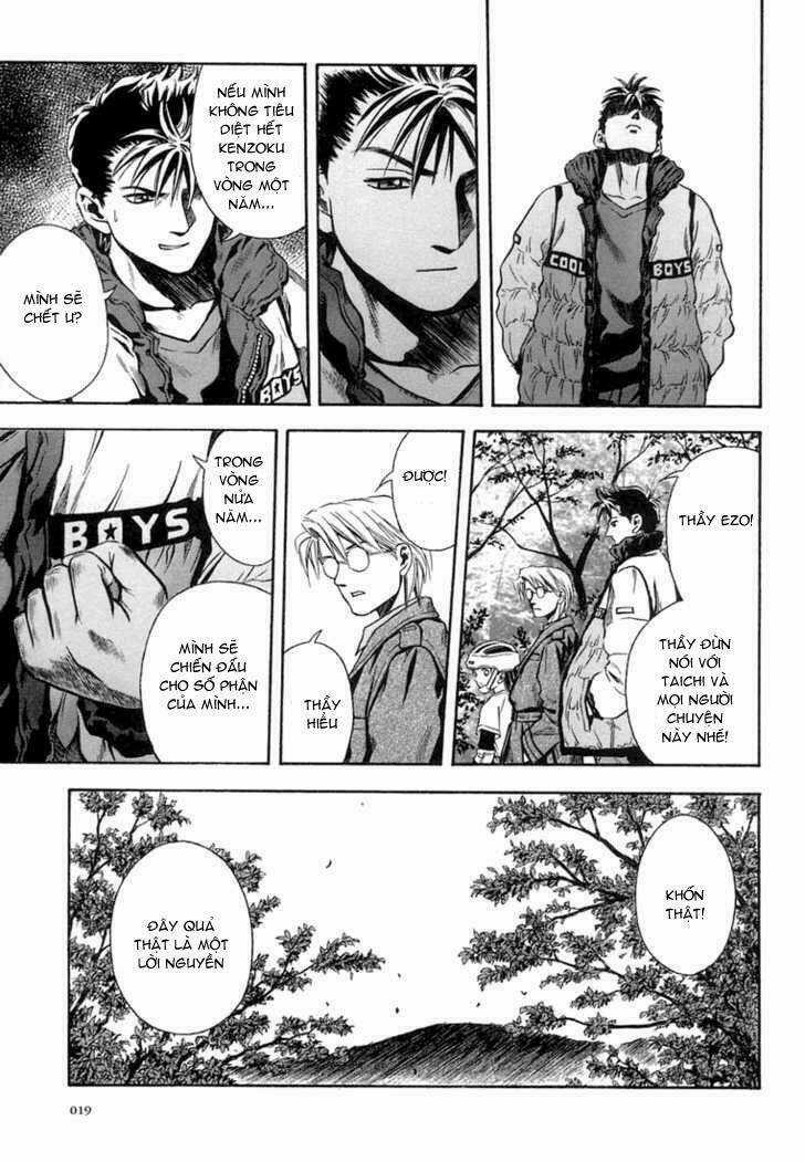 Otogi Matsuri - Chapter 19 - Trang 19