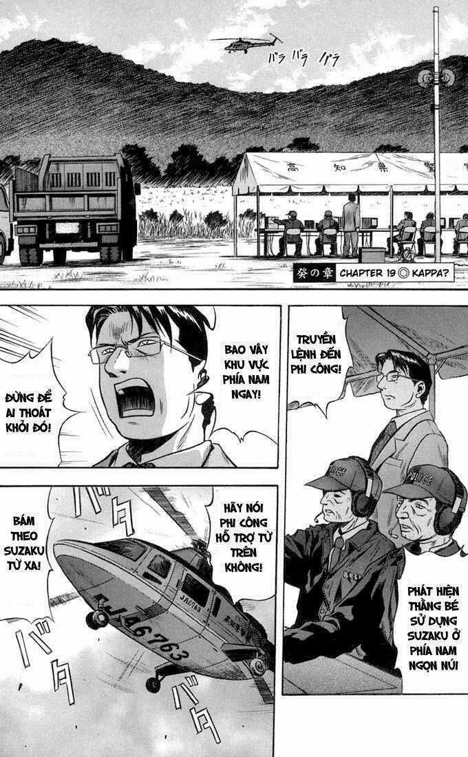 Otogi Matsuri - Chapter 19 - Trang 3