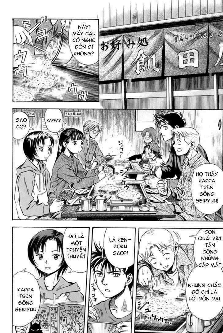 Otogi Matsuri - Chapter 19 - Trang 22