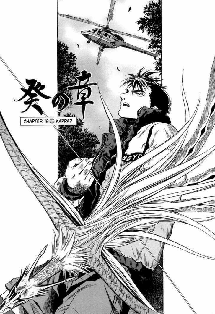 Otogi Matsuri - Chapter 19 - Trang 4