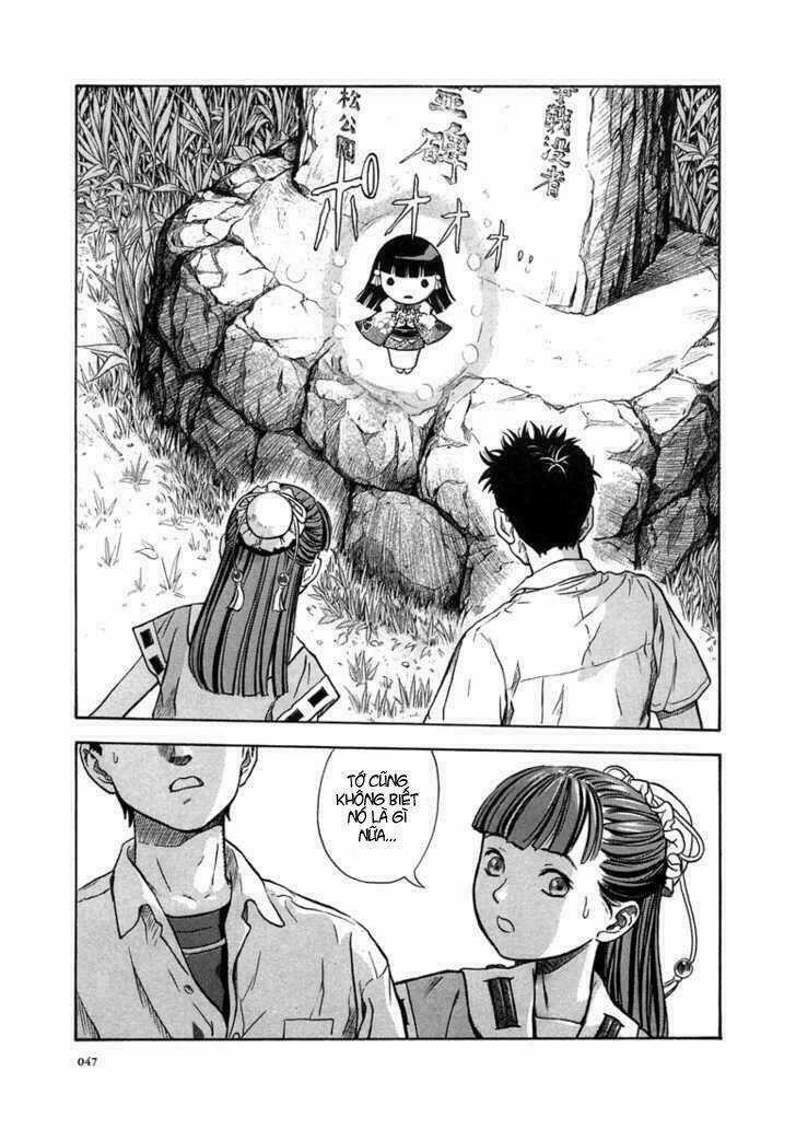 Otogi Matsuri - Chapter 2 - Trang 15