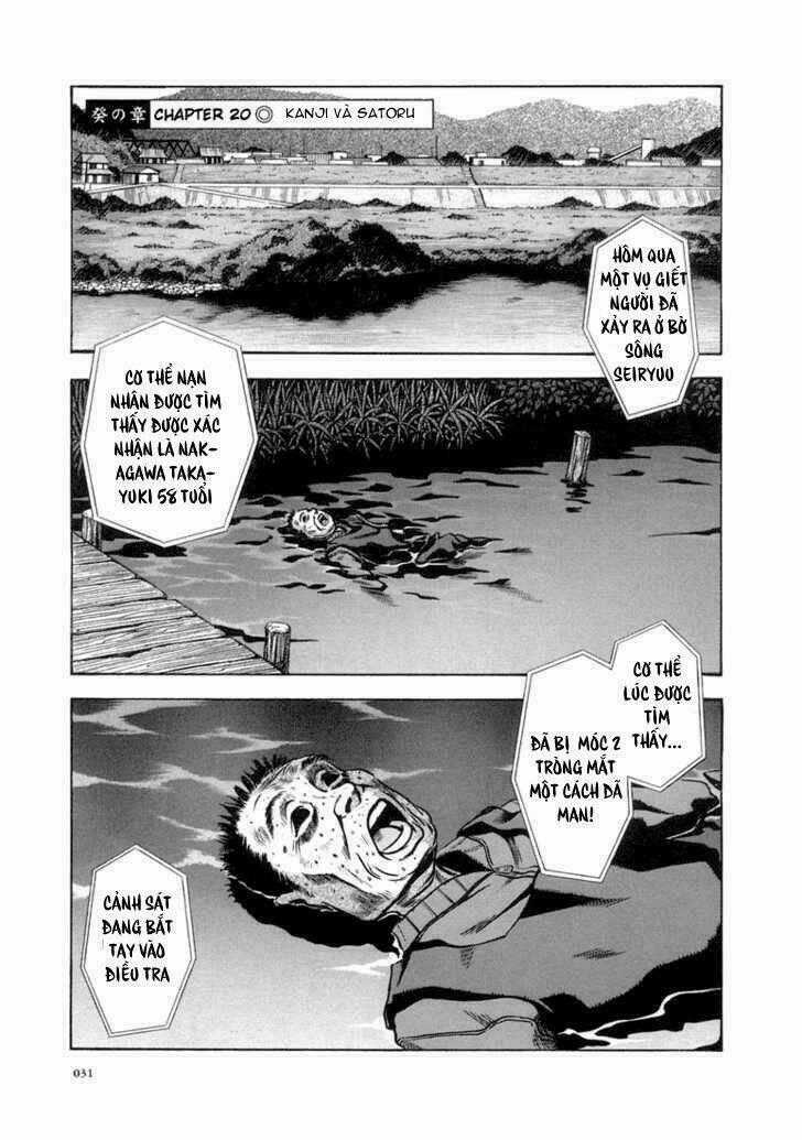 Otogi Matsuri - Chapter 20 - Trang 1