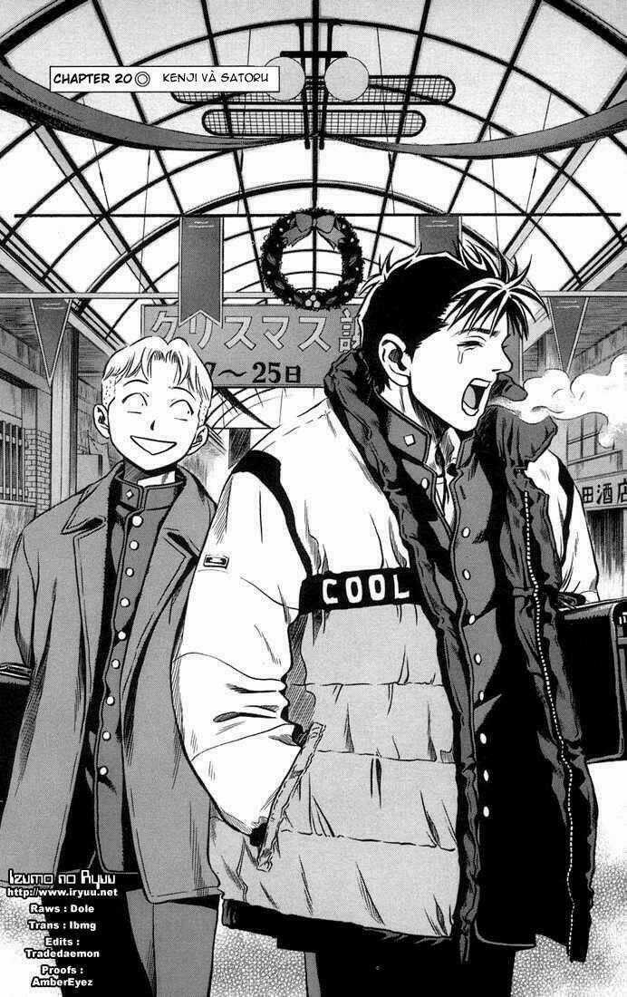 Otogi Matsuri - Chapter 20 - Trang 2