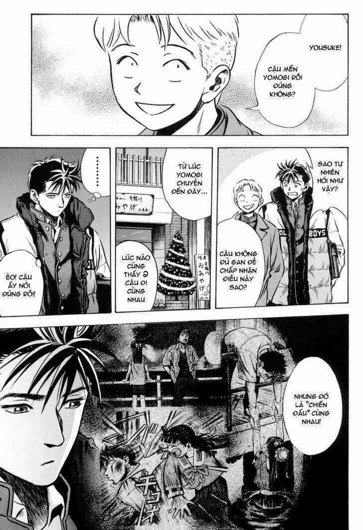 Otogi Matsuri - Chapter 20 - Trang 3