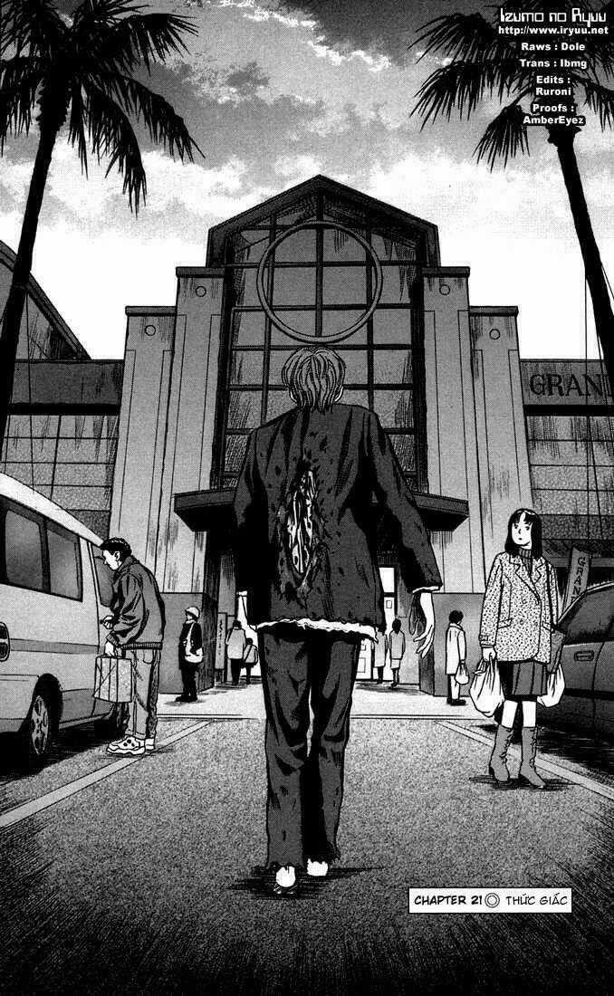 Otogi Matsuri - Chapter 21 - Trang 1