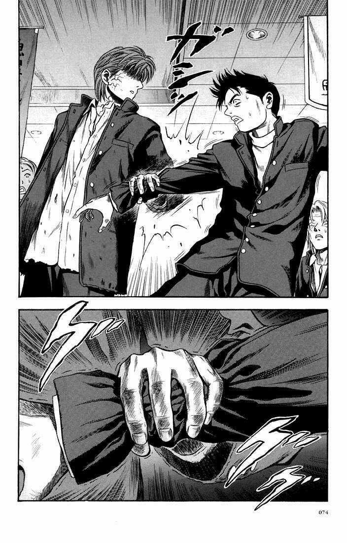 Otogi Matsuri - Chapter 21 - Trang 16