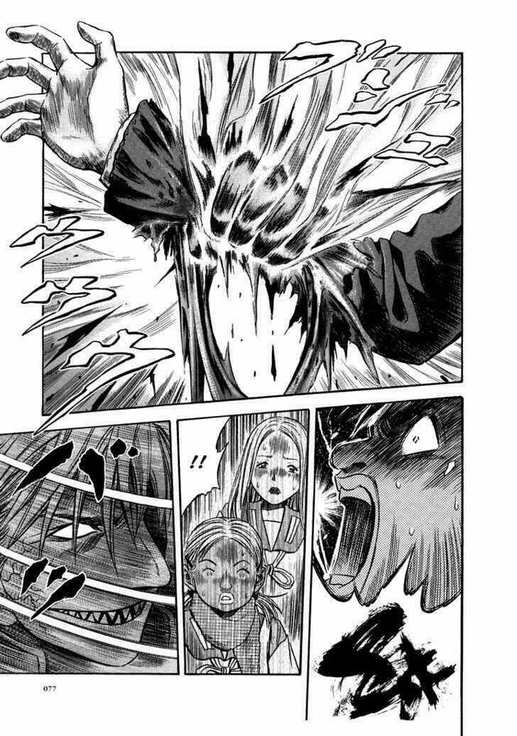 Otogi Matsuri - Chapter 21 - Trang 19