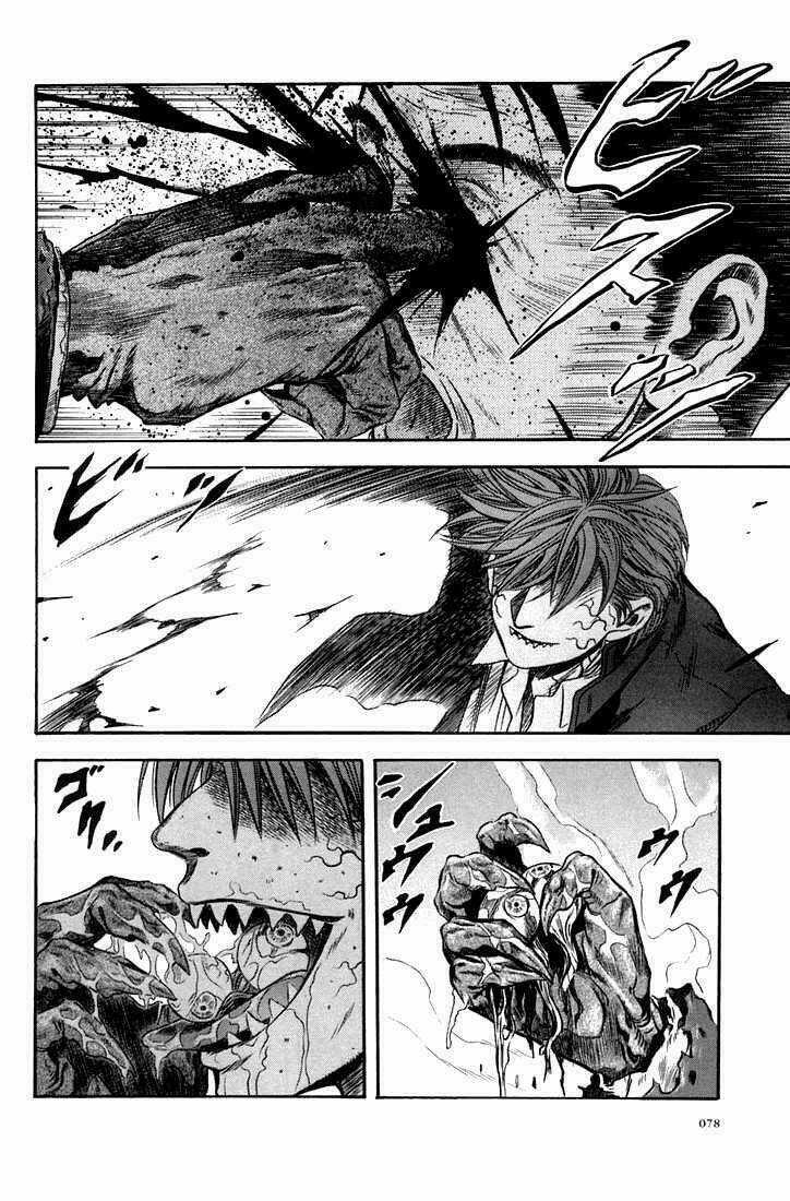 Otogi Matsuri - Chapter 21 - Trang 20