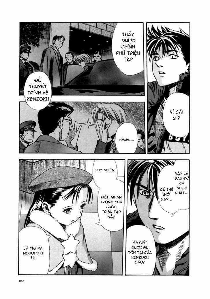 Otogi Matsuri - Chapter 21 - Trang 5