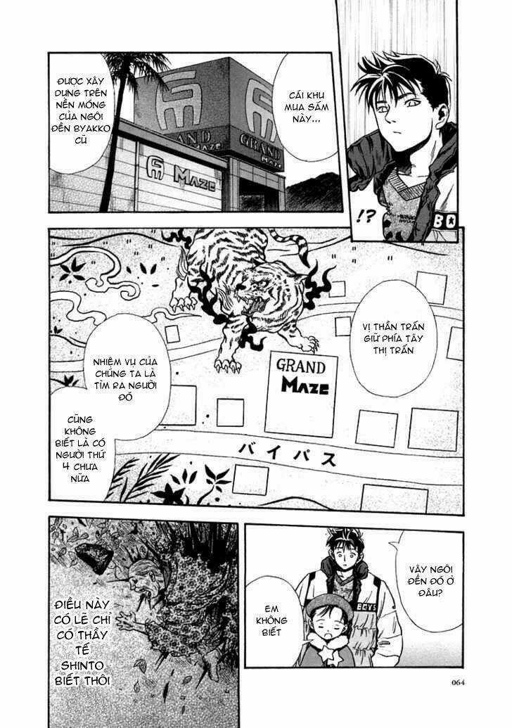 Otogi Matsuri - Chapter 21 - Trang 6