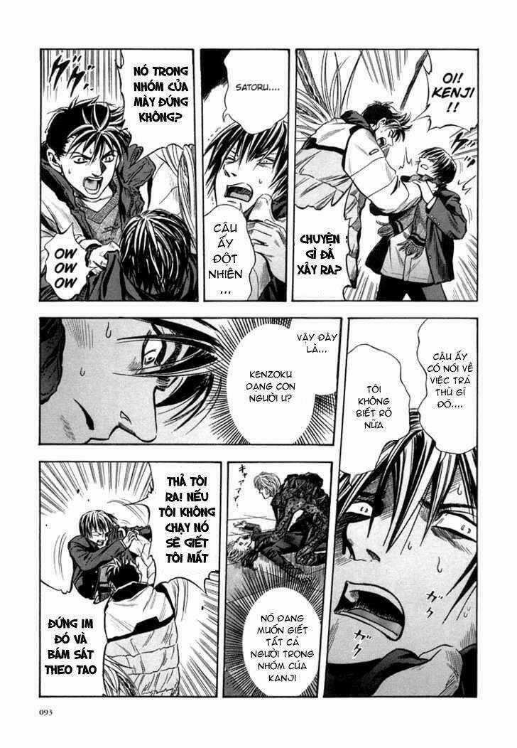 Otogi Matsuri - Chapter 22 - Trang 7