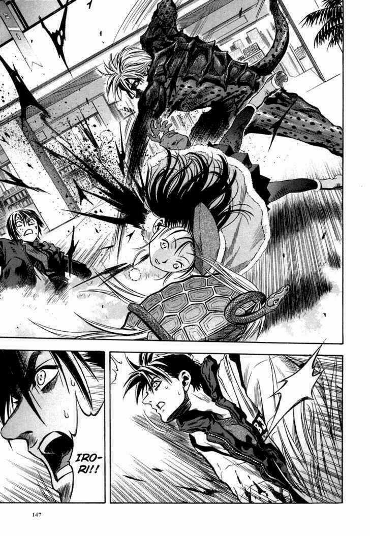 Otogi Matsuri - Chapter 24 - Trang 5