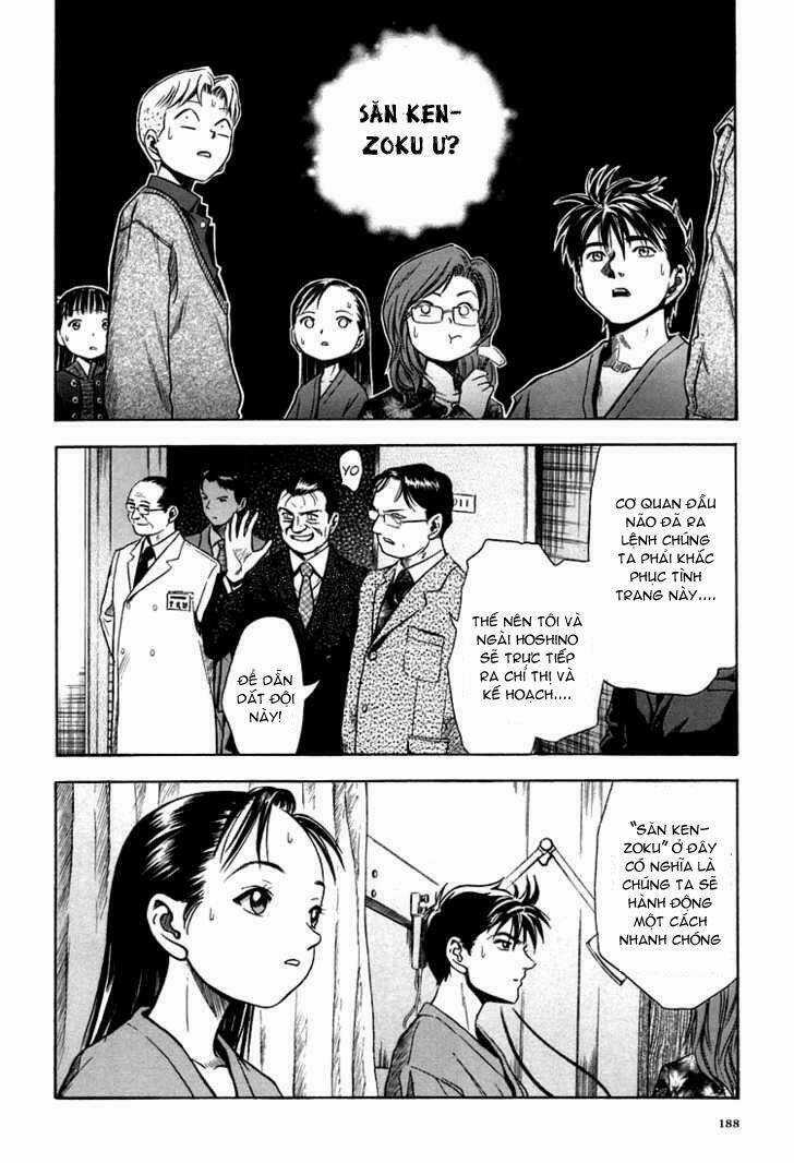 Otogi Matsuri - Chapter 25 - Trang 12