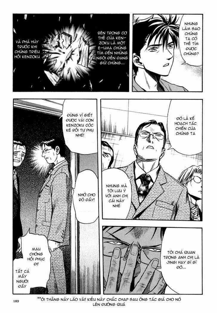 Otogi Matsuri - Chapter 25 - Trang 13