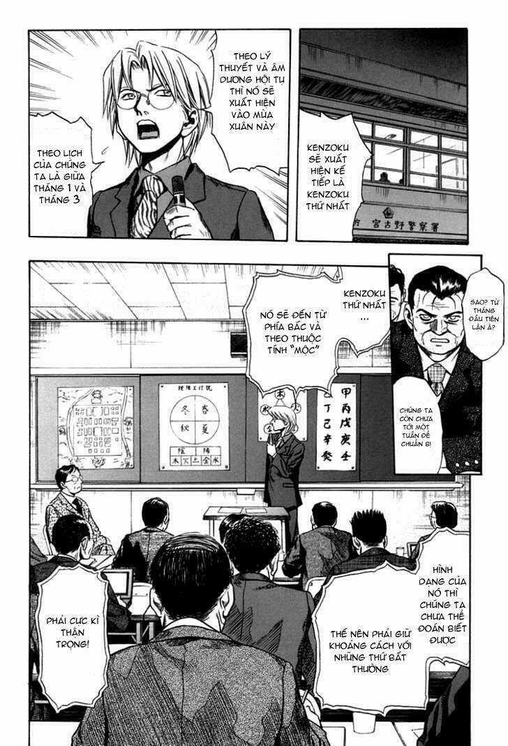 Otogi Matsuri - Chapter 25 - Trang 20