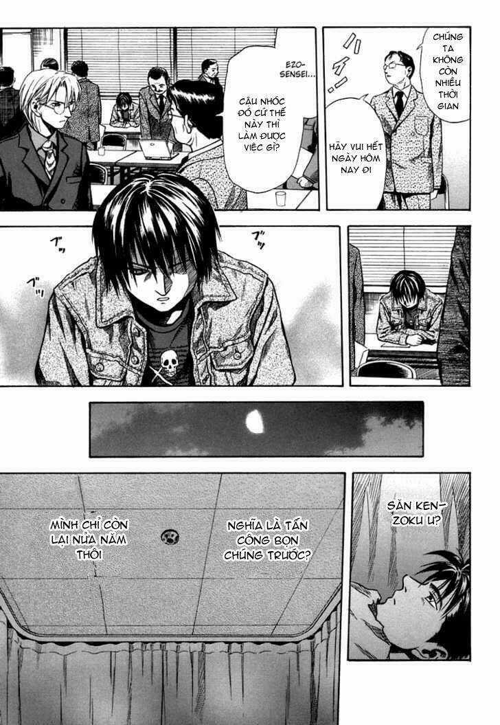 Otogi Matsuri - Chapter 25 - Trang 21