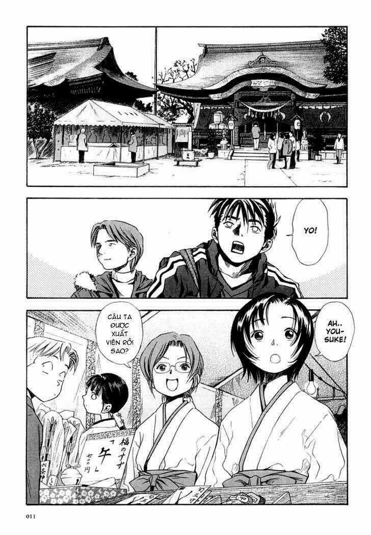 Otogi Matsuri - Chapter 26 - Trang 12