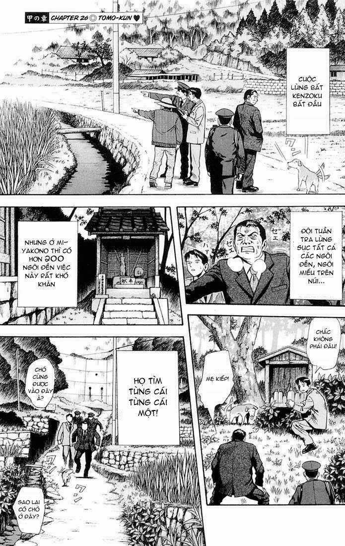 Otogi Matsuri - Chapter 26 - Trang 5