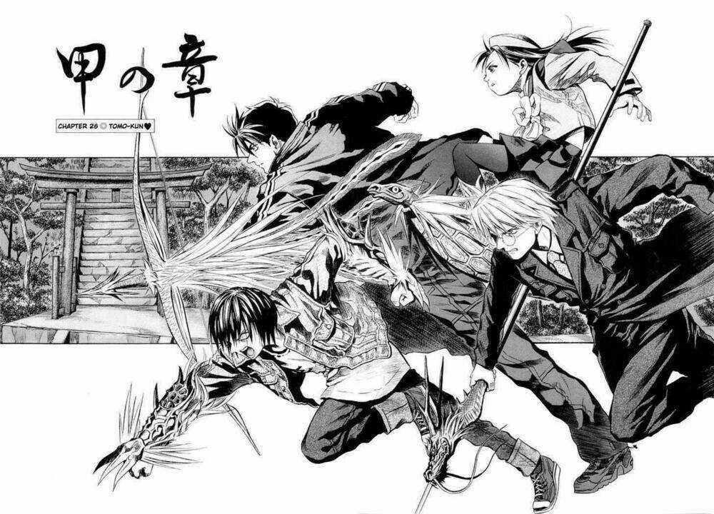 Otogi Matsuri - Chapter 26 - Trang 6