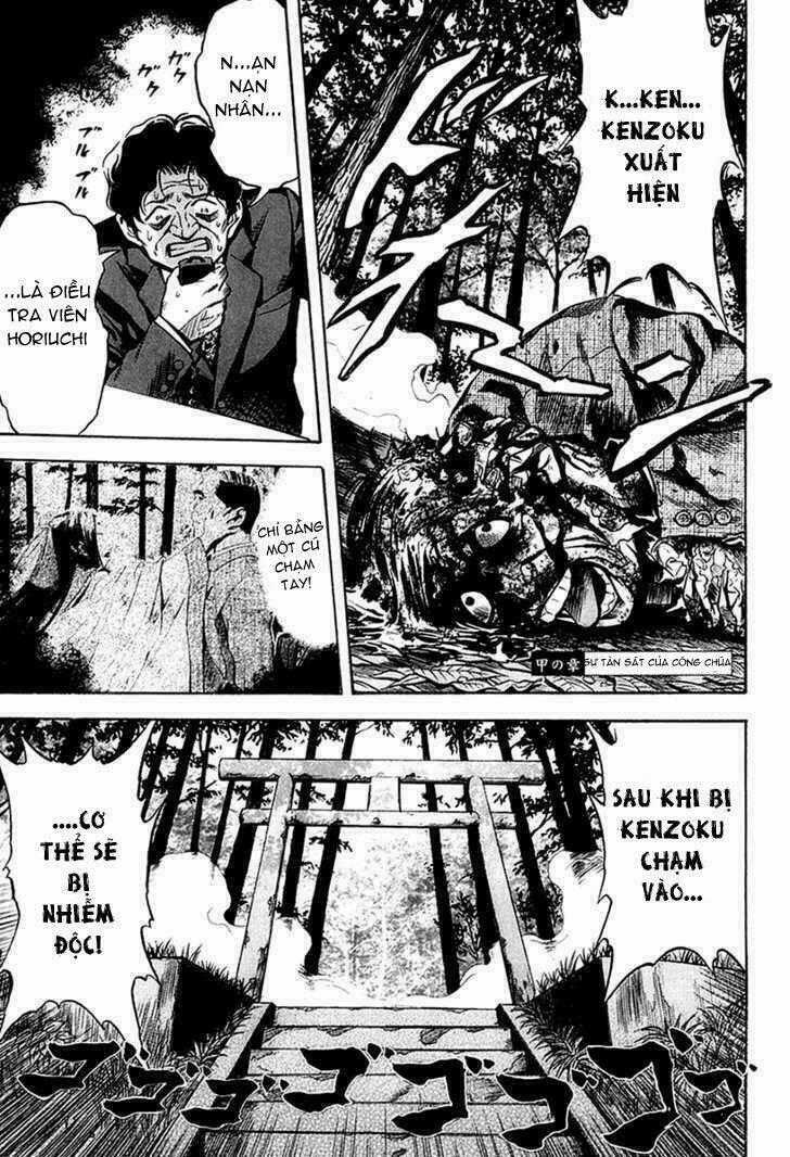 Otogi Matsuri - Chapter 27 - Trang 2