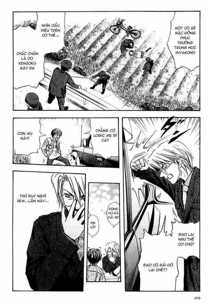 Otogi Matsuri - Chapter 28 - Trang 12