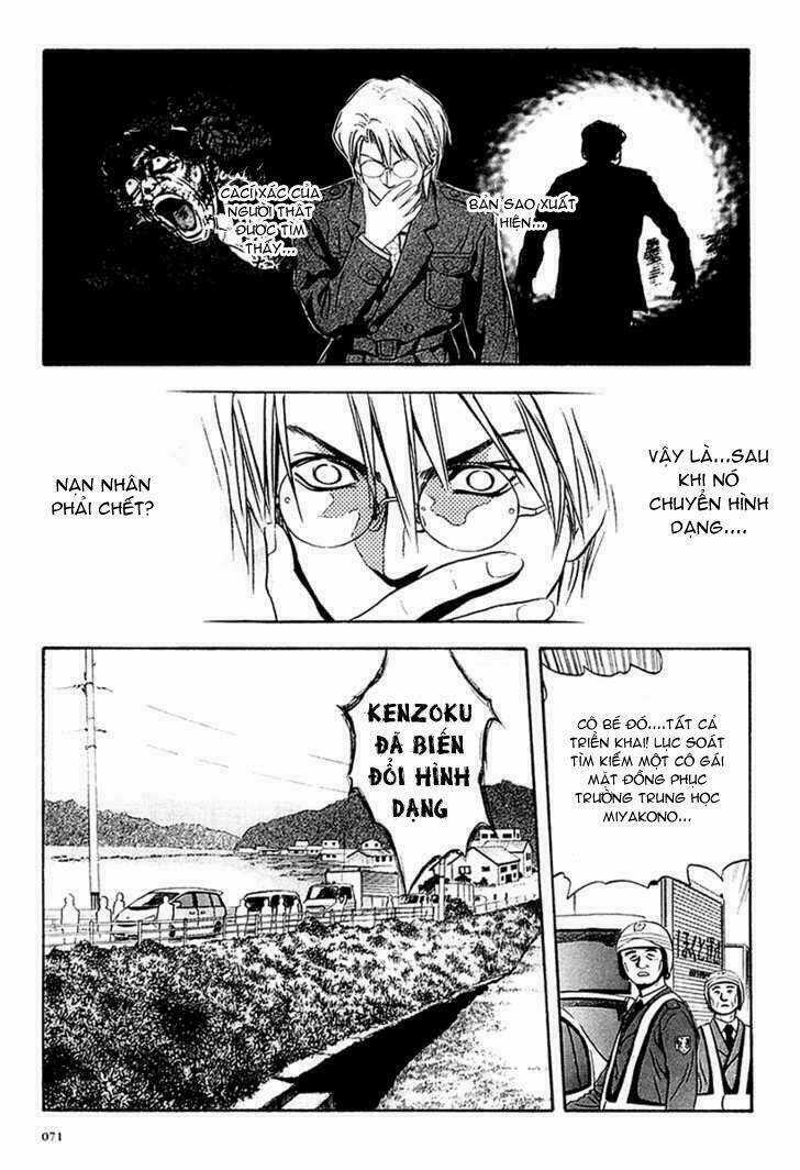 Otogi Matsuri - Chapter 28 - Trang 13