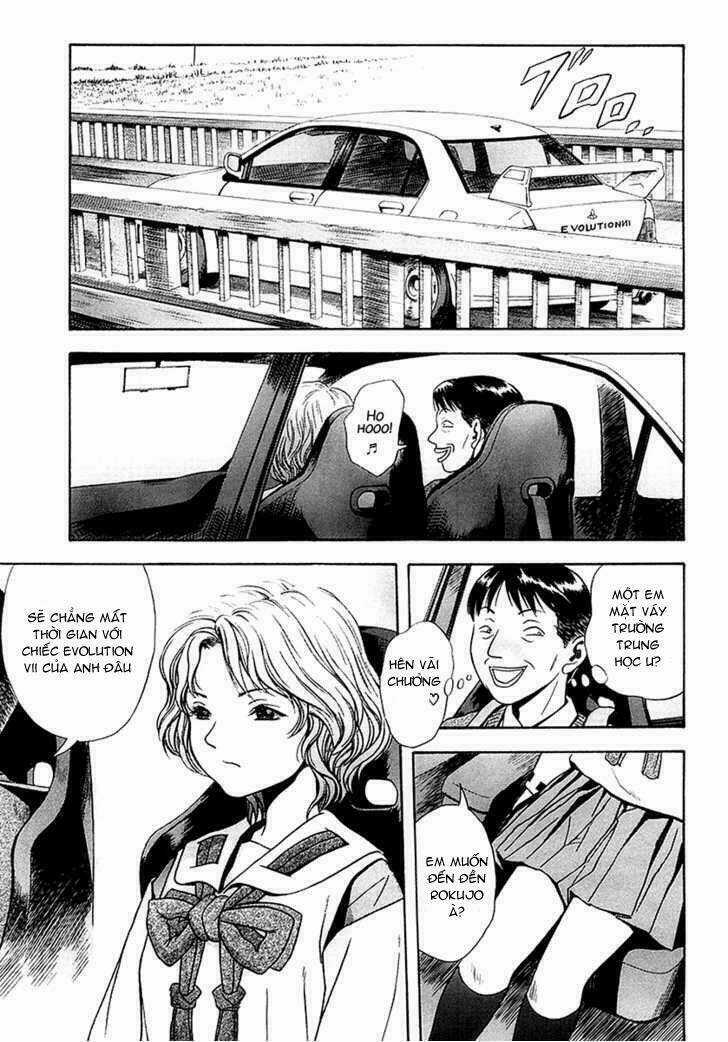 Otogi Matsuri - Chapter 28 - Trang 15