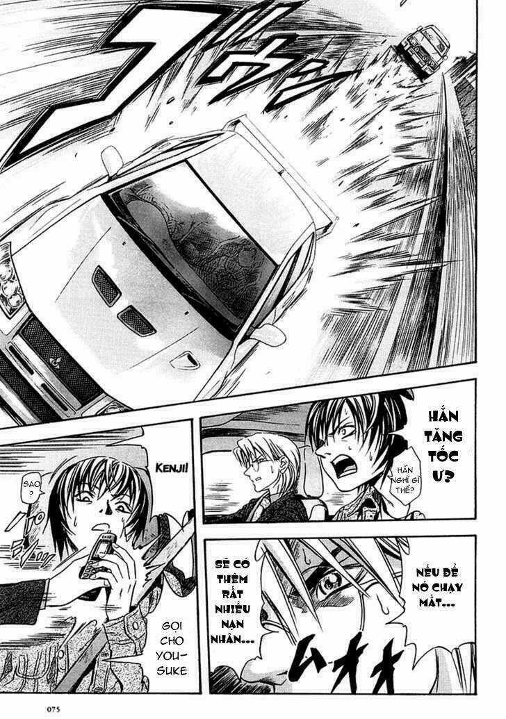 Otogi Matsuri - Chapter 28 - Trang 17