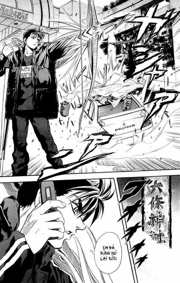 Otogi Matsuri - Chapter 28 - Trang 24