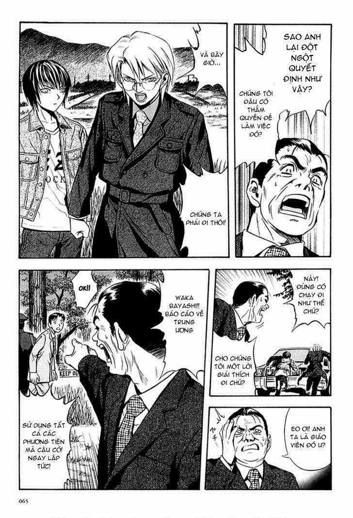 Otogi Matsuri - Chapter 28 - Trang 7