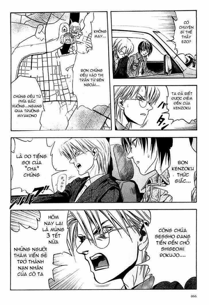 Otogi Matsuri - Chapter 28 - Trang 8