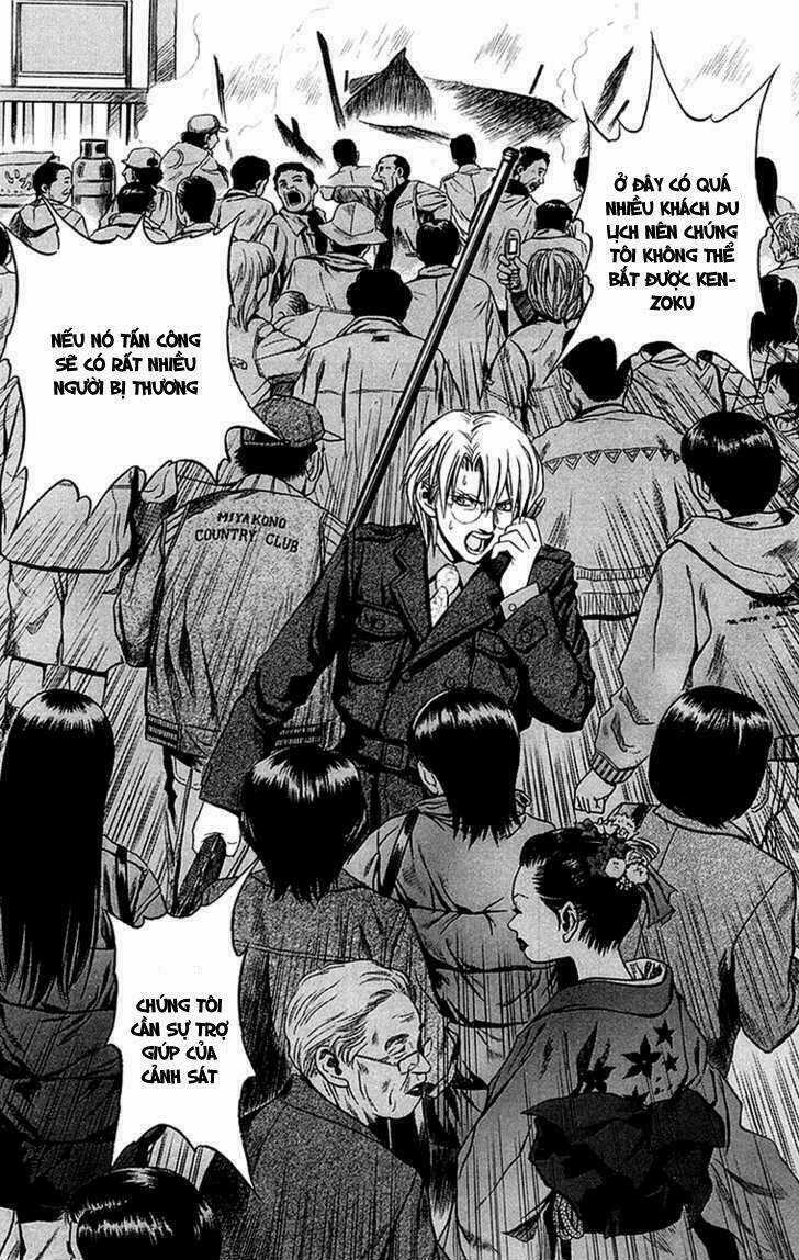 Otogi Matsuri - Chapter 29 - Trang 4