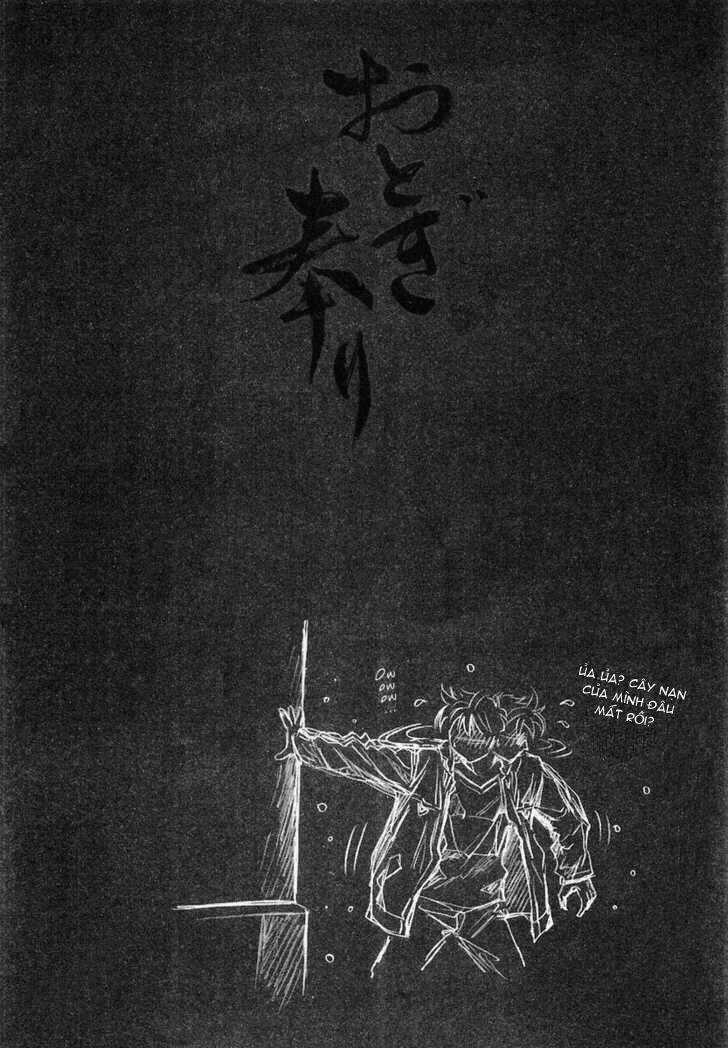 Otogi Matsuri - Chapter 29 - Trang 39